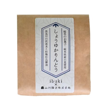 岐阜のお菓子　かりんとう　単品