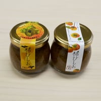 柿びしお2本セット《送料込》