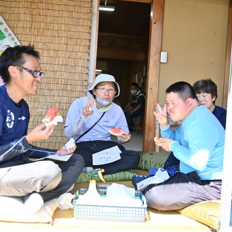 見学申し込み