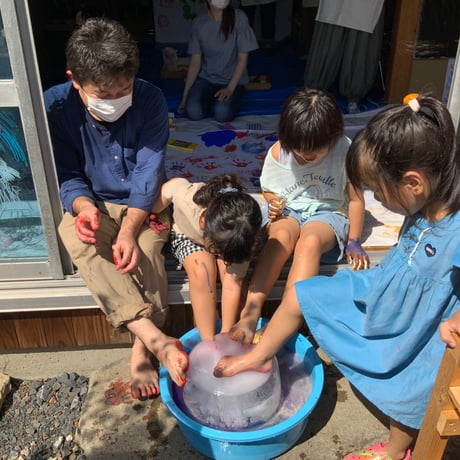 見学申し込み