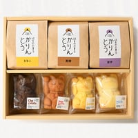 招き猫マドレーヌとかりんとう　箱入り