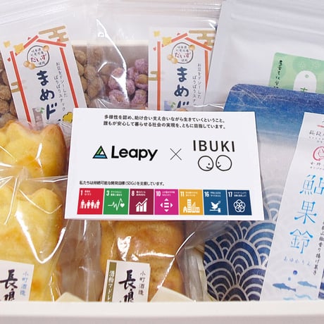 オリジナル栞／団体名、記念日など名入れSDGs