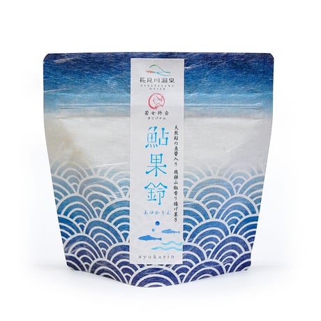 鮎果鈴（あゆかりん）