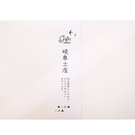 【岐阜土産ギフト】ぎふ長良川セット①