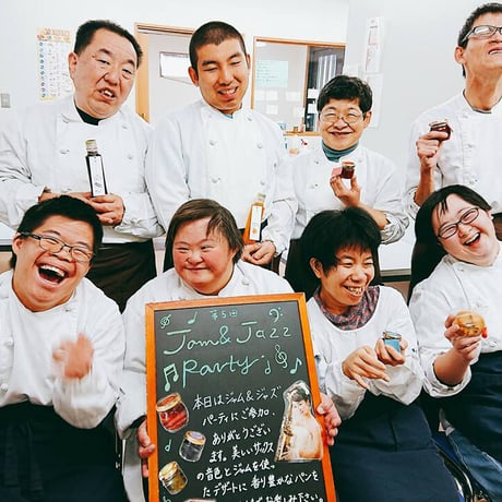 紅茶蜜【こうちゃみつ】