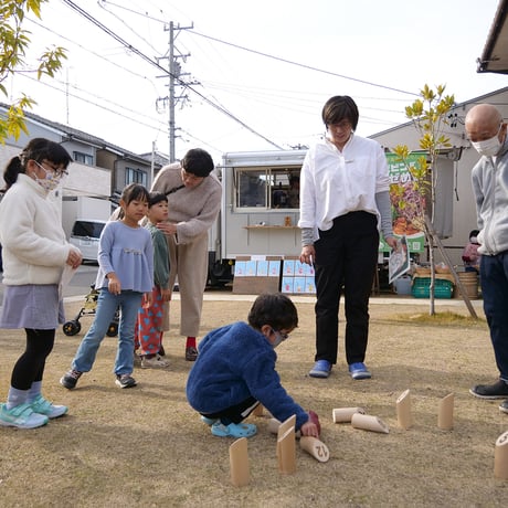 こども応援チケット