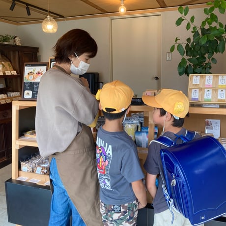 こども応援チケット