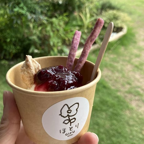 こども応援チケット