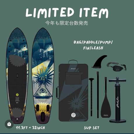GRINDLODGE × peaks5 SUP  KANALOA"限定"