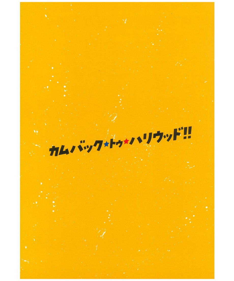 62fc50905d05ec2cc60a883a