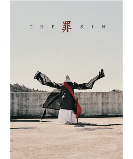 『THE SIN　罪』公式パンフレット
