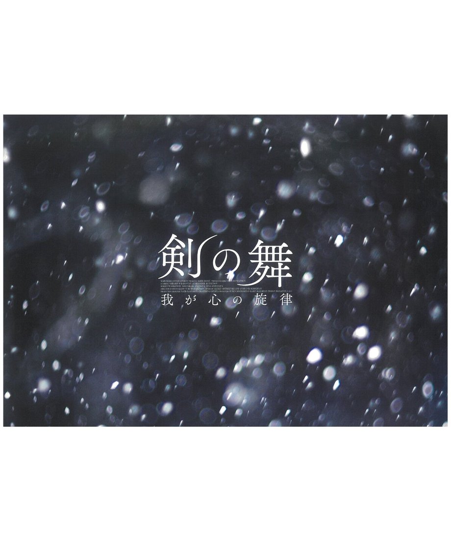 62fb52a81d6b1021b2826e33