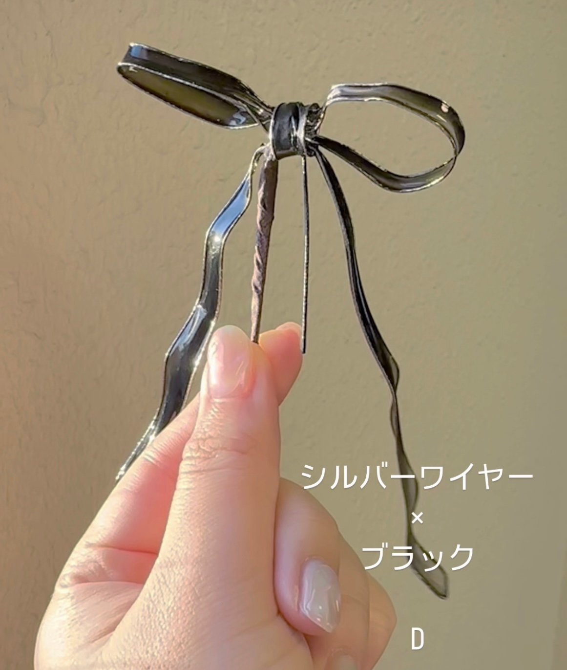 アルバム飾り　リボン　オーダー受付中（＾ω＾） セミオーダーメイド】リボン(髪飾り) | cuore