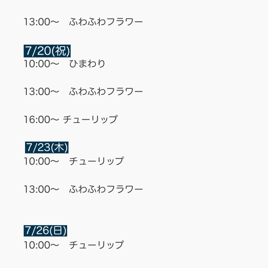 6a31637b162c12ce163a65d9