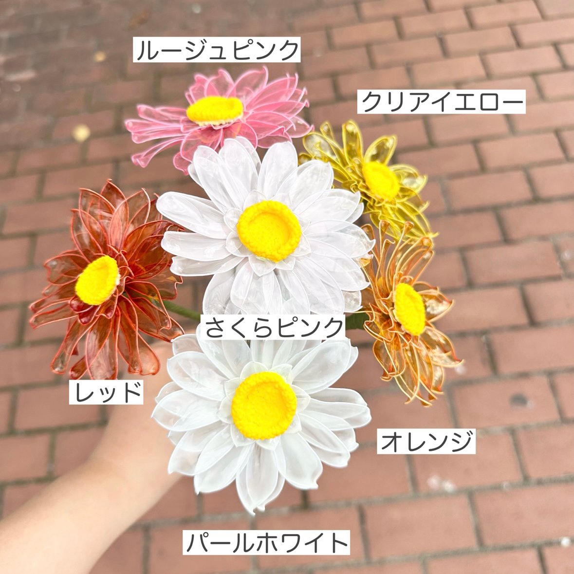 即納・7日以内に発送】ガーベラ 1本/3本セット | cuore