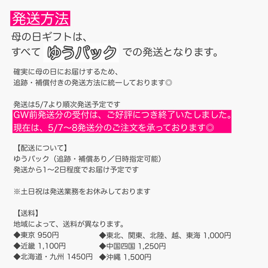69d24d33fb3f2dbbda3e0486