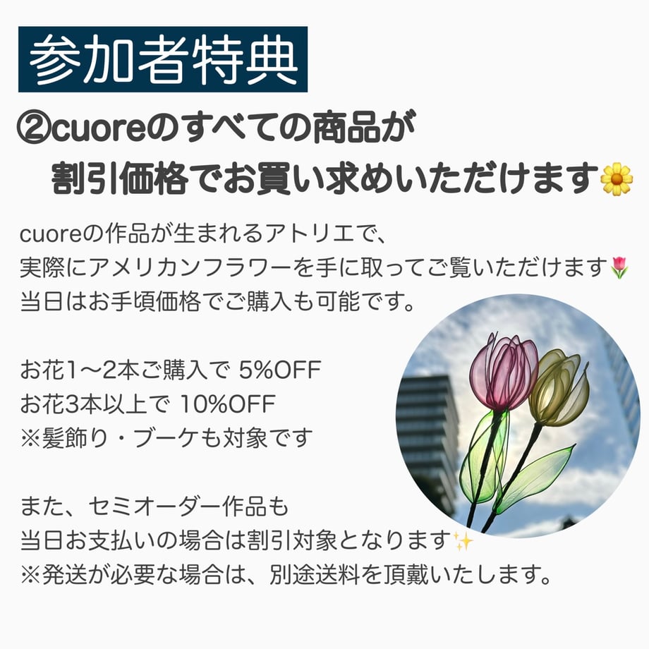 68ebaf7b5db9145ed32527c8