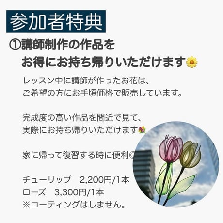 【ご予約はDMで受け付けてます】ワークショップ(1日体験レッスンのお知らせ)