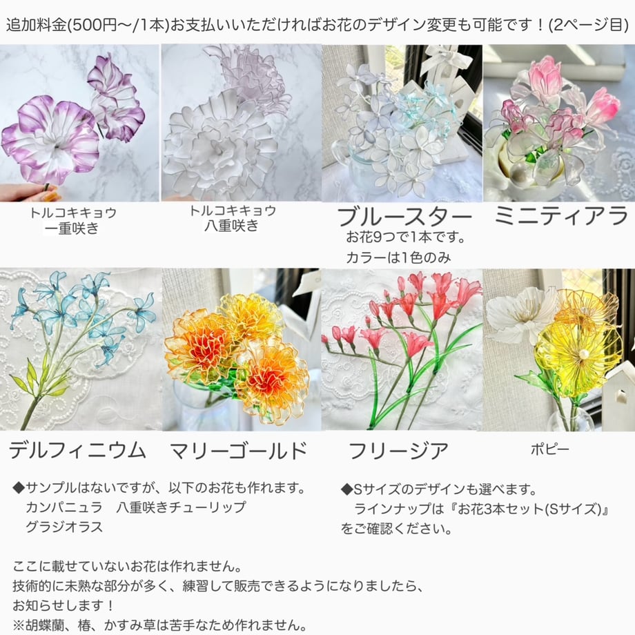 6706b06fd4450315ad2828f3