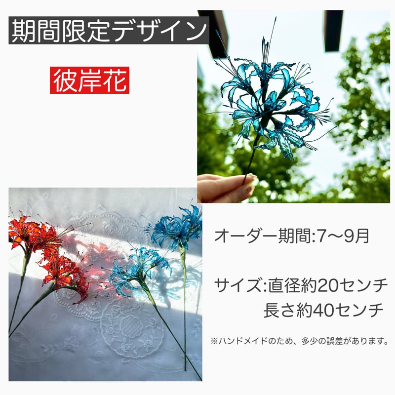 花巻碧、岸辺の家並、希少な画集より、新品高級額・額装付、状態良好 2155477519.jpg?1705912702