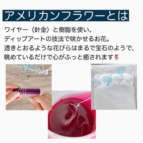 【ご予約はDMで受け付けてます】ワークショップ(1日体験レッスンのお知らせ)