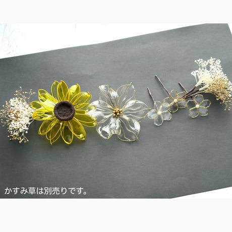 【完成品・7日以内に発送】髪飾りBセット(ひまわり)