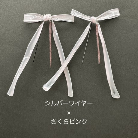【即納・7日以内に発送】リボン　サイズB2つセット　全8種