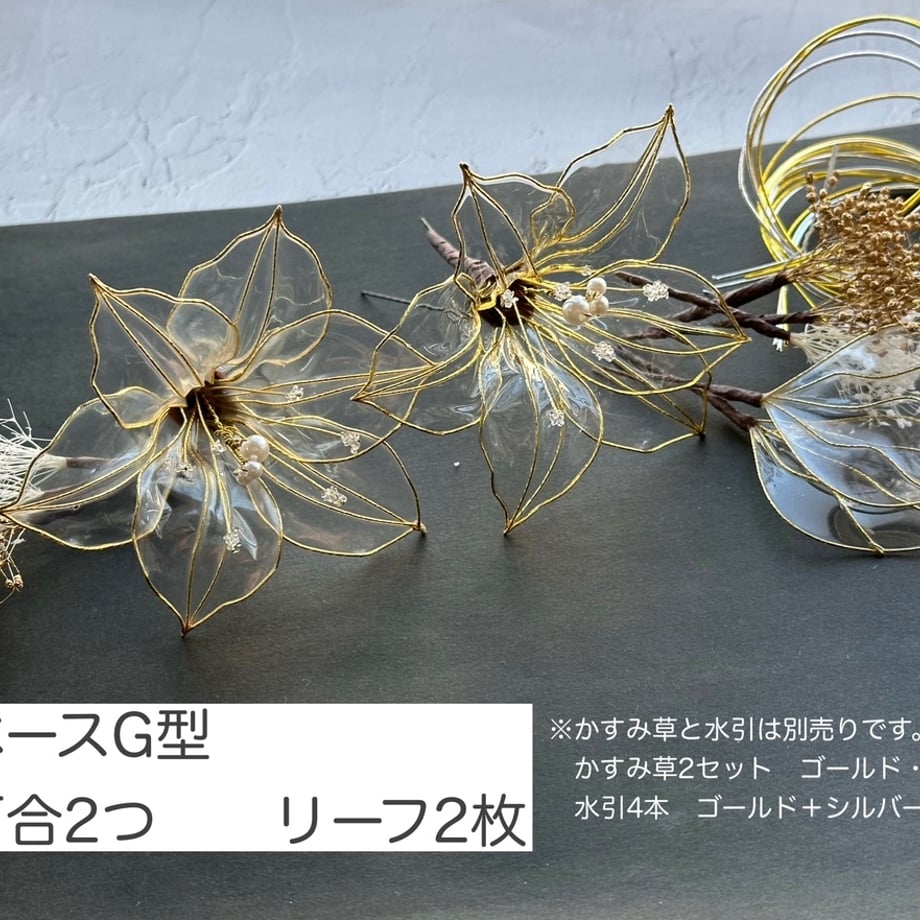 6707fcfd717c421aae02967b