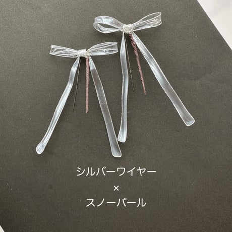 【即納・7日以内に発送】リボン　サイズB2つセット　全8種