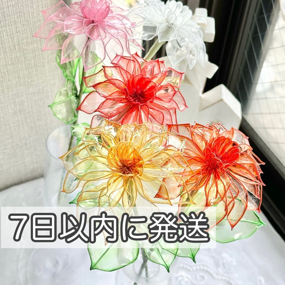 68c1708b1a112f0a1823face