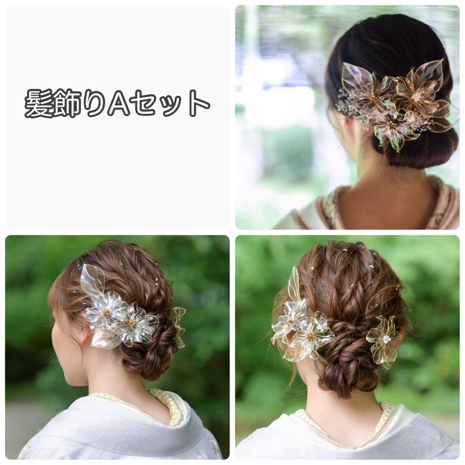 6556c4ece217850034d81ec0
