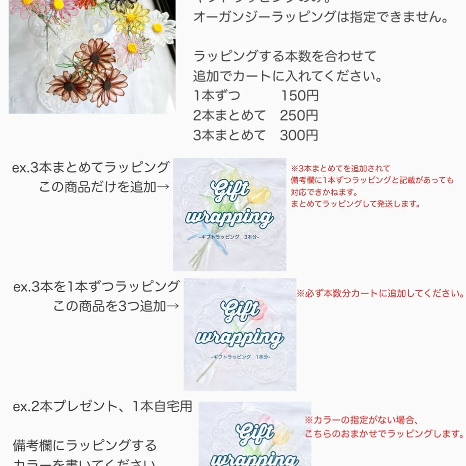 68b3172e0d04b92de40c7122