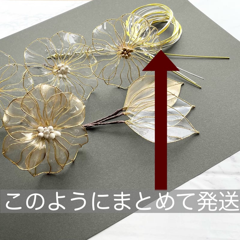 髪飾りオプション】水引4本 | cuore