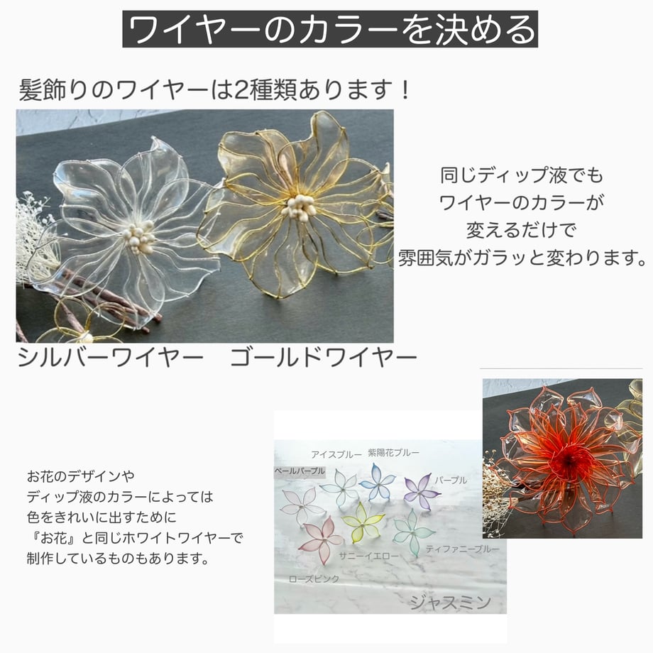 6707fcfd717c421aae02967b