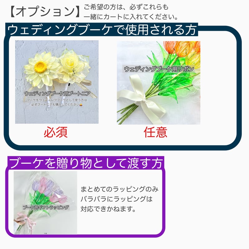 じゃすみん様ご検討用＊ピンクオレンジのブーケ＊リボンイメージ じゃすみん様ご確認用＊ピンクオレンジのブーケ＊リボン