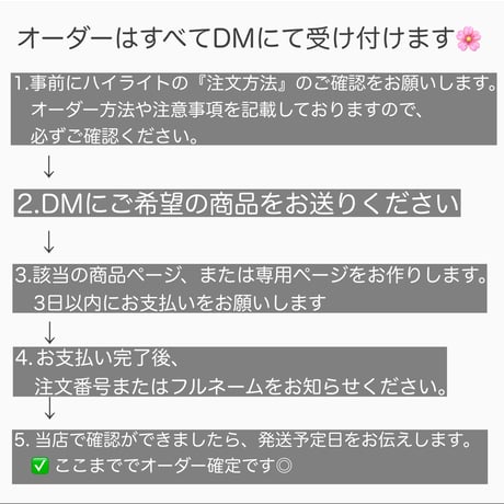 【期間限定・制作日数10日〜】コスモス/ミニコスモス1本