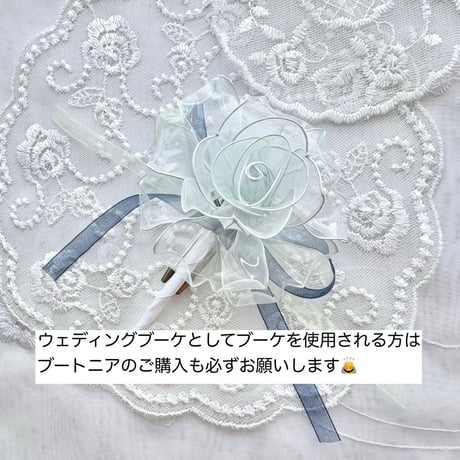 【必須オプション】ウェディングブーケ用ブートニア