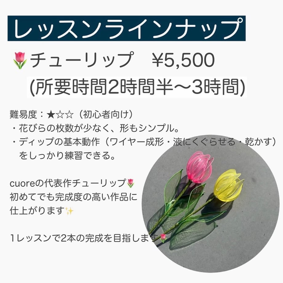 6a31637b162c12ce163a65d9