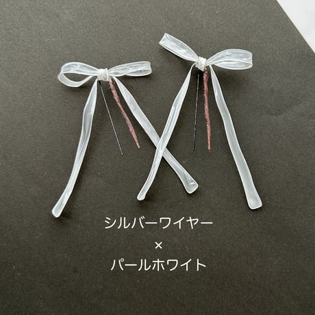 【即納・7日以内に発送】リボン　サイズB2つセット　全8種