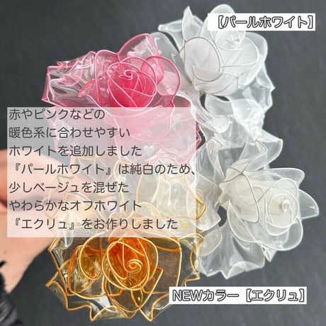 【期間限定・制作日数10日〜】コスモス/ミニコスモス1本