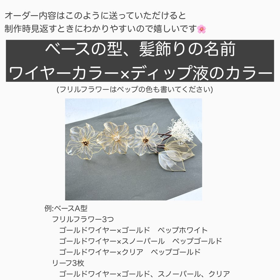 6707fcfd717c421aae02967b