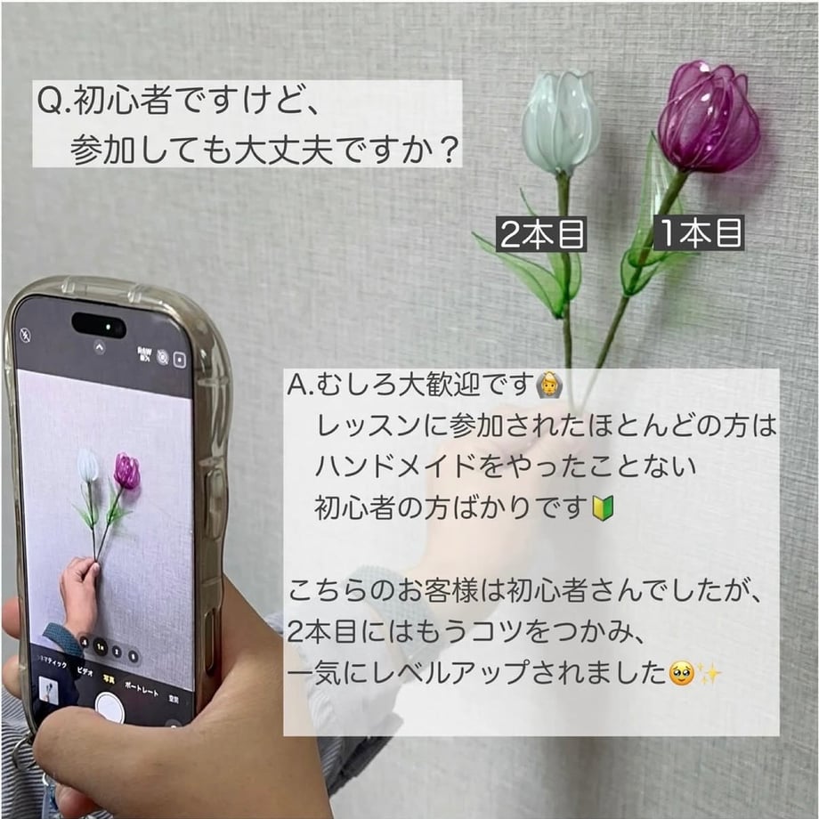 68ebaf7b5db9145ed32527c8
