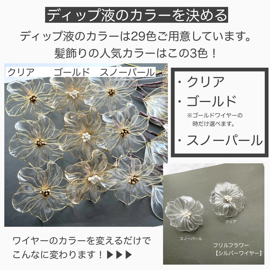 6707fcfd717c421aae02967b