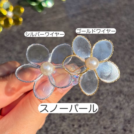 【ぬいどりんぐ】カラーチャート