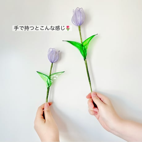 【セミオーダーメイド】お花(Sサイズ)1本/3本セット
