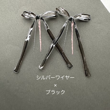 【即納・7日以内に発送】リボン　サイズB2つセット　全8種