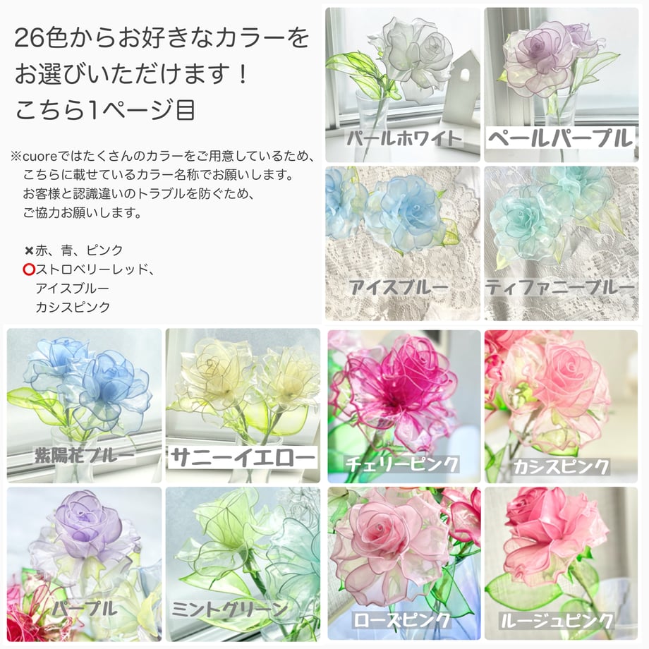 6706b06fd4450315ad2828f3