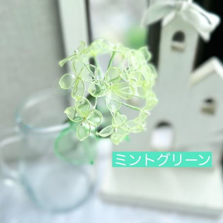紫陽花　1本/3本