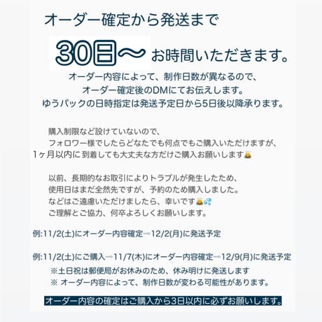 【セミオーダーメイド】チューリップブーケ