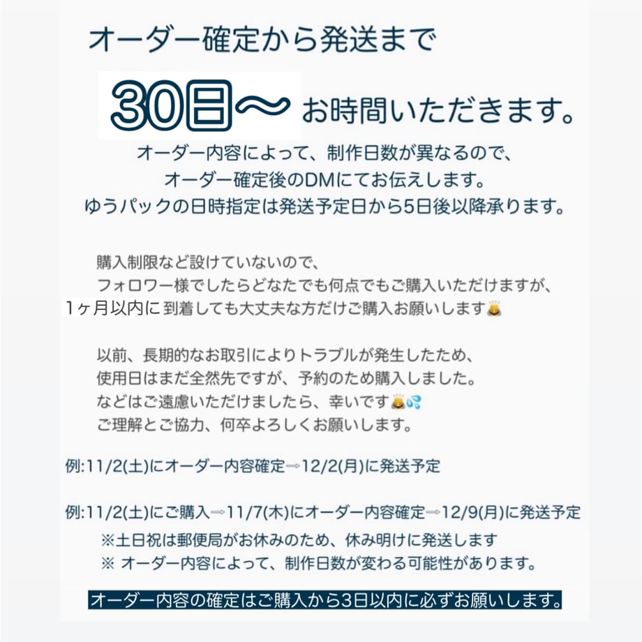 67060b3f0c846b0335aec246